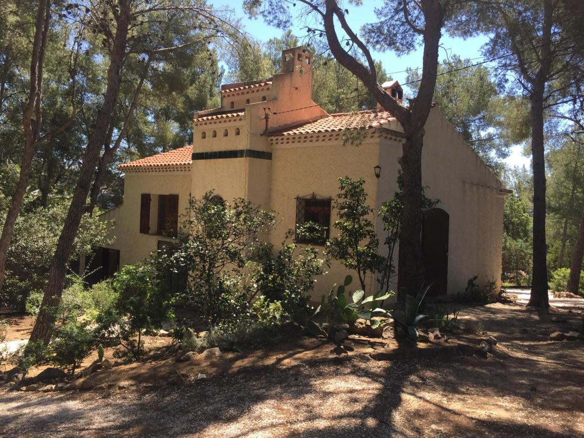 Holiday home Provencale - Grand Jardin - 2